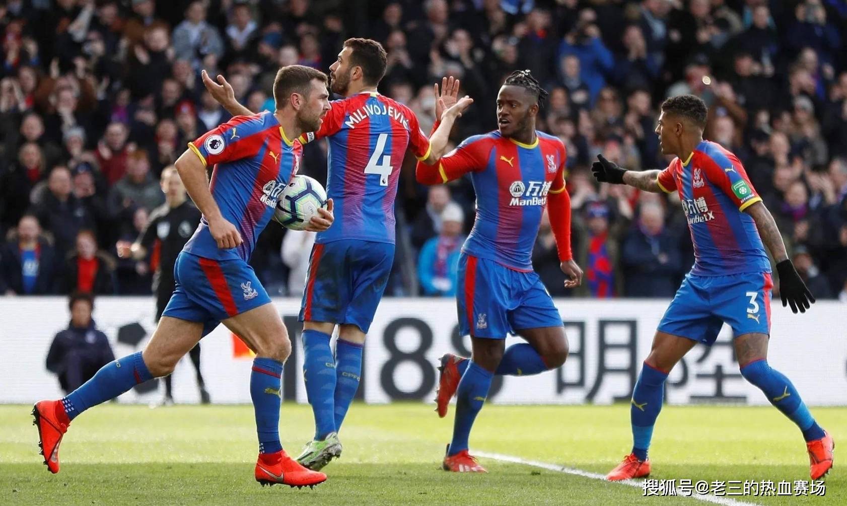 德天空揭示 德天空揭示