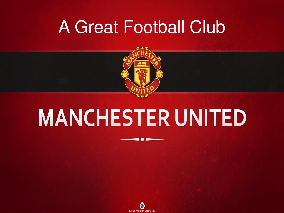 整个团队更 整个团队更